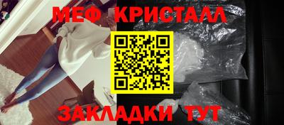 МДПВ Шелехов