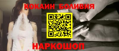 ГАЛЛЮЦИНОГЕННЫЕ ГРИБЫ Шахты