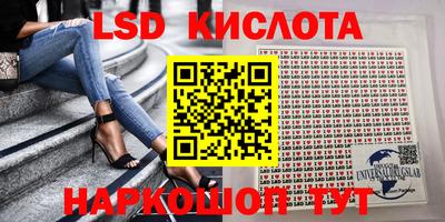 mdpv Шебекино