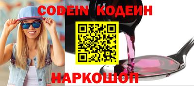 МДПВ Шелехов