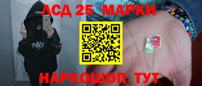 mdpv Шебекино