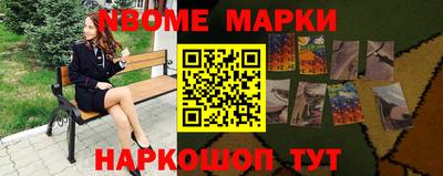 МДПВ Шелехов