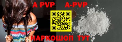 ГАЛЛЮЦИНОГЕННЫЕ ГРИБЫ Шахты