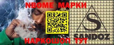 МДПВ Шелехов