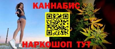 mdpv Шебекино