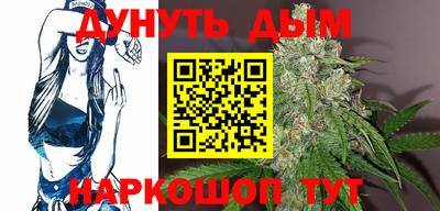 mdpv Шебекино