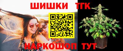 МДПВ Шелехов