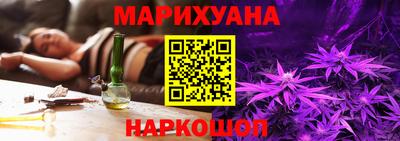 ГАЛЛЮЦИНОГЕННЫЕ ГРИБЫ Шахты