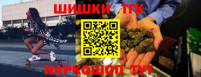 МДПВ Шелехов