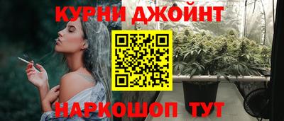 ГАЛЛЮЦИНОГЕННЫЕ ГРИБЫ Шахты