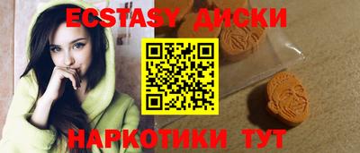 mdpv Шебекино