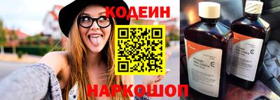 МДПВ Шелехов