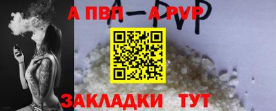 ГАЛЛЮЦИНОГЕННЫЕ ГРИБЫ Шахты