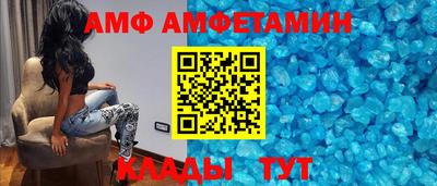 ГАЛЛЮЦИНОГЕННЫЕ ГРИБЫ Шахты