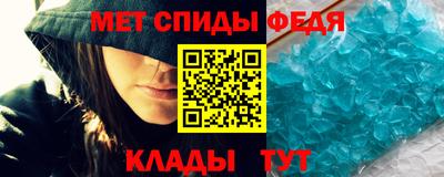 ГАЛЛЮЦИНОГЕННЫЕ ГРИБЫ Шахты