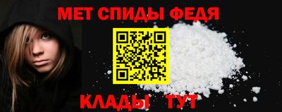 ГАЛЛЮЦИНОГЕННЫЕ ГРИБЫ Шахты