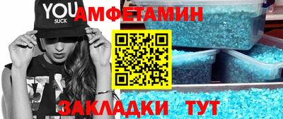 ГАЛЛЮЦИНОГЕННЫЕ ГРИБЫ Шахты