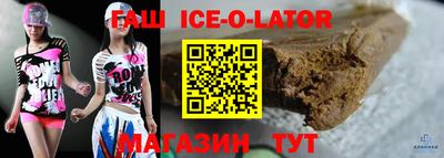 МДПВ Шелехов