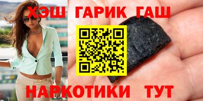 МДПВ Шелехов
