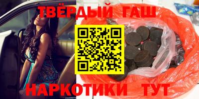 МДПВ Шелехов