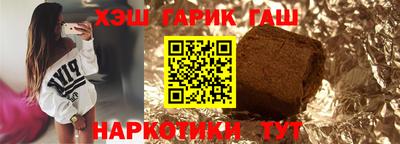 mdpv Шебекино