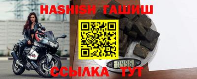 ГАЛЛЮЦИНОГЕННЫЕ ГРИБЫ Шахты