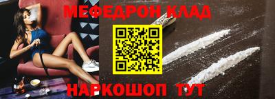 ГАЛЛЮЦИНОГЕННЫЕ ГРИБЫ Шахты