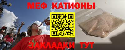 МДПВ Шелехов