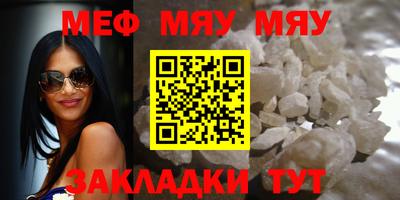 ГАЛЛЮЦИНОГЕННЫЕ ГРИБЫ Шахты
