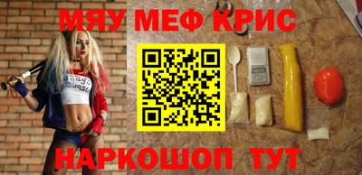 МДПВ Шелехов